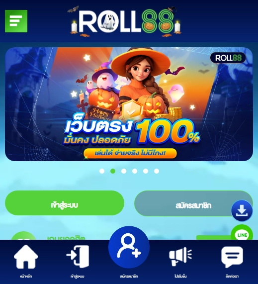Roll88 Casino